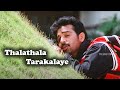 Thalathala Tarakalaye Full Video Song | Soundarya, Jd Chakravarthy | Telugu Videos