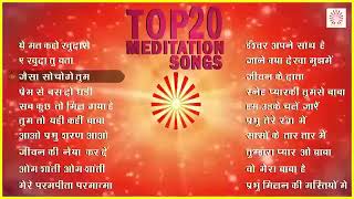 Soul Power Morning | Peaceful Family Meditation with Vihaan & Mehaank 🌞🧘‍♀️