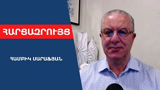 Թեժ պայքար՝ ԱՄՆ-ում․ ո՞ւմ կընտրեն հայերը՝ Հարիսի՞ն, թե՞ Թրամփին․  զրույց Համբիկ Սարաֆյանի հետ