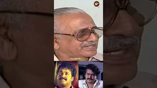 അച്ഛൻ ലാലേട്ടന് നൂറിൽ എത്ര മാർക്ക്‌ കൊടുക്കും😯 #mohanlal #lalettan #shorts #short #malayalam #share