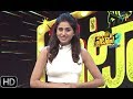 Patas 2 | Intro | 11th July 2019  | ETV Plus