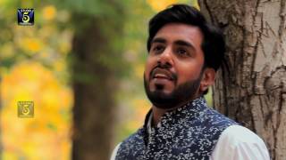 Huzoor janty hain by Muhammad Adeel Madni New Naat Album 2017|| Record & Released by STUDIO 5.
