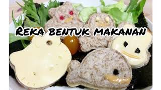 RBT Tahun 4 | Reka Bentuk Makanan