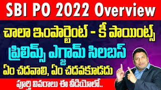 SBI PO 2022 NOTIFICATION | SBI PO New Pattern, Age, Syllabus, Vacancy \u0026 Salary by Anil Nair