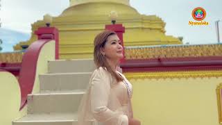 ​ရွှေရုပ်ကလေးကောက်ရသူ | Shwe Yote Kalay Kaut Ya Thu