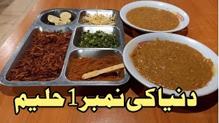 World Famous Haleem | Karachi Food Street Mazedar Haleem | @FoodExplorer59