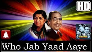 Woh Jab Yaad Aaye (HD)(Dolby Digital) - Lata, Rafi - Parasmani1963 - Music Laxmikant Pyarelal