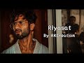 riyasat lofi vijay jornang slowed rewerb remix rk creation