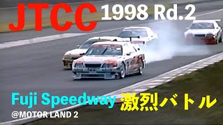 1998 JTCC Rd.2 FSW -02