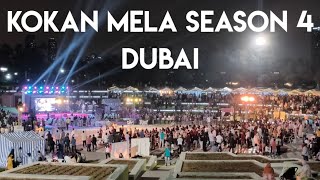 Kokan Mela Dubai Season 4 | Full Video | Mamzar Park, Dubai, UAE | Sauban Ke Sath