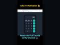 Simple Calculator with Clean UI | HTML CSS JS Calculator