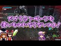 【ゆっくり実況】玉藻のゆっくりborderbreak16【ボーダーブレイクps4】