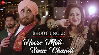 Heere Moti Sona Chandi | Bhoot Uncle Tusi Great Ho | Raj Babbar, Jaya Prada |Sukhwinder S, Sunidhi C