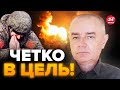 🔥СВИТАН: ОПА! В РФ НАКРЫТ завод с ОПАСНЫМИ РАКЕТАМИ / Производство НАРУШЕНО