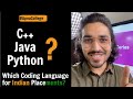 C++, Java or Python? Which language is best for College Placements in India