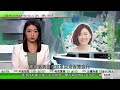 無綫TVB 0030新聞報道｜【南韓戒嚴令】據報國會將提前表決尹錫悅彈劾案 多名議員築人鏈促總統下台｜日本殿堂級歌手及演員中山美穗倒斃東京寓所 終年54歲｜中國越南外長下周二主持雙邊合作會議｜TVB