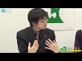 あおもり県庁なう no.292（2013 11 18）