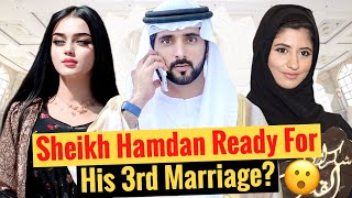 Sheikh Hamdan Ready For His 3rd Marriage? | Sheikh Hamdan | Fazza | Crown prince of Dubai |