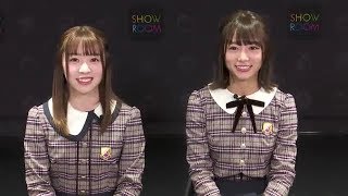 2019年01月09日 猫舌SHOWROOM（乃木坂46）