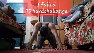 I failed 75 hard 😭 | Never give up I try again #75hardchallenge #simon_7 #failed
