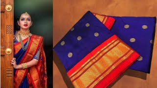 Yeola paithani saree | Original paithani saree | Kasturi paithani saree | #paithanisaree #paithani