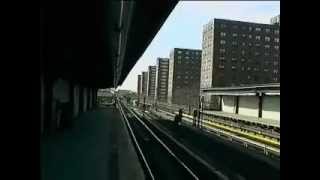 NYC Subway: Junius Street, 3 Train