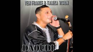 Daoudi - L3alwa -   عبد الله الداودي  العلوة