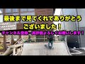 スケボー　初めたての人おすすめ！〜how to フロントターン〜