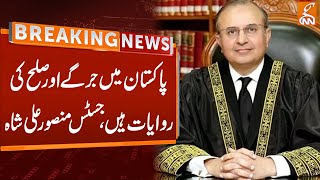 Justice Mansoor Ali Shah Important Statement | Breaking News | GNN