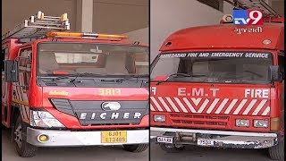 Ahmedabad fire department is facing severe staff crunch - Tv9