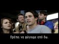 Βλέπω το θάνατό σου 4 Final Destination 4 www ishow gr