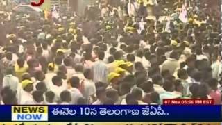 Chandra Babu Blames Govt About Telangana Issue (TV5)