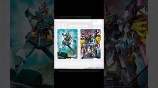 [新発売 食玩] イタジャガ 機動戦士ガンダム ビジュアルアートコレクション 発売日 2024年9月 発売