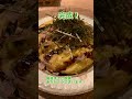 たこ焼き風巻きオムレツ！失敗したのでタコの代わりに豆腐で代用してます！