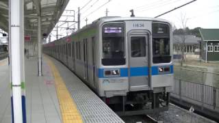 東武10030系11636f　清水公園駅発車