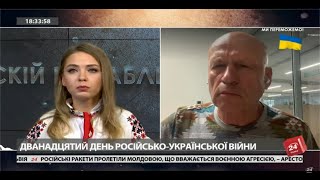 Рішення про знищення Путіна вже прийнято, – Рибачук