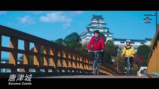 【SCC（SAGA Cycling CLUB.）PV】山篇／海篇＜90秒ver.＞～自転車で、佐賀がもっと好きになる～