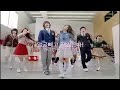 snsd elite uniform cf