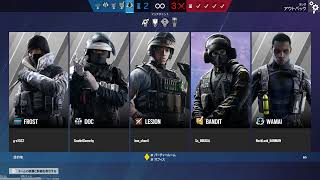 [R6S/PS5]シージやっていくぅ！ぐははｗｗｗｗｗｗｗちとだけ