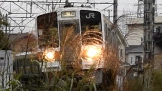 東海道本線　新蒲原～富士川駅