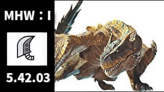 【MHW：I】縦横無尽のティガレックス 大剣 ソロ 5'42\