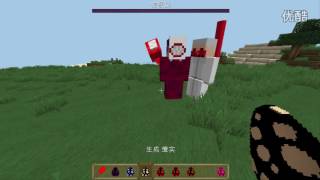 ★我的世界★Minecraft《sundy的模组介绍 1 7 10新趣味模组 东京喰种》