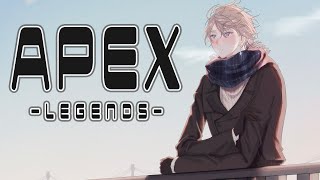 【APEX】まさかの4億年ぶりプレイ【甲斐田晴/にじさんじ】