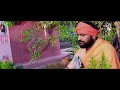 gur e jogi official music video