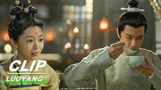 Clip: Xiaoshi Is The Guardian Of Baili \u0026 Liu's Love! | LUOYANG EP23 | 风起洛阳 | iQiyi