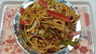 Street style chowmin /ठेले जैसा चाऊमीन घर में बनाने के सारे टिप्स और ट्रिक्स / chowmin recipe