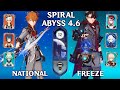 Childe National & Wriothesley Freeze. Spiral Abyss 4.6. Genshin Impact 4.6