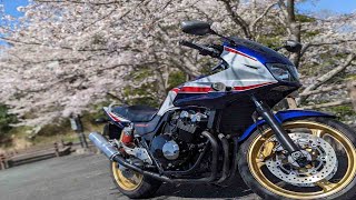 HONDA CB400Sb SUPER BOL D'OR sound travel au Japon