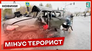 🛻💥В Луганську ліквідували майора російської армії