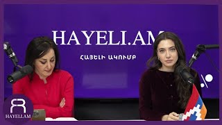 #ՈՒՂԻՂ․Ես գիտեմ՝ ինչու՞ է Նիկոլը բանակցային թղթերը պահել «խալադելնիկի ու կանդիցիաների» տակ․ Մկրտչյան